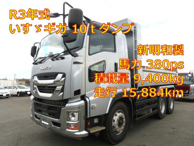 ギガ １０ｔダンプ　新明和製　型式：ＤＲＳ１１－００１０ＳＹ３　積載９４００ｋｇ　３８０馬力　ＥＴＣ　タコグラフ　ベッド　室内ホット＆クールＢＯＸ付　走行２万ｋｍ以下（2枚目）