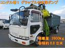 管理番号３５３３