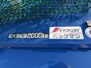２ｔ回転式塵芥車　５．１立米　極東開発製（40枚目）