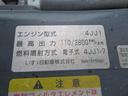 ２ｔ高床ダンプ　新明和製　三方開　ドラレコ付　１５０馬力（12枚目）