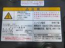 お客様のお問合せ、ご来店をスタッフ一同心よりお待ちしております!(管理番号3686)