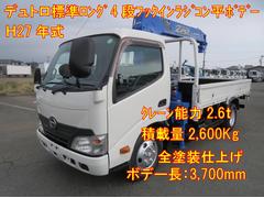 管理番号３５５２ 2