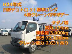 Ź۽żҤμҤĺޤƤ꤬Ȥޤʴֹ棳 2