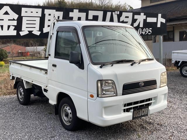 TB 4WD 5速マニュアル車 エアコン 三方開(3枚目)