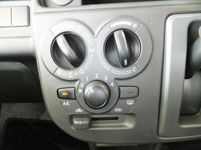 アルト Ａ　２型（16枚目）