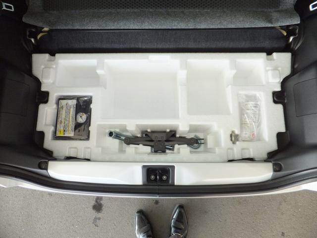 アルト Ａ　２型（18枚目）