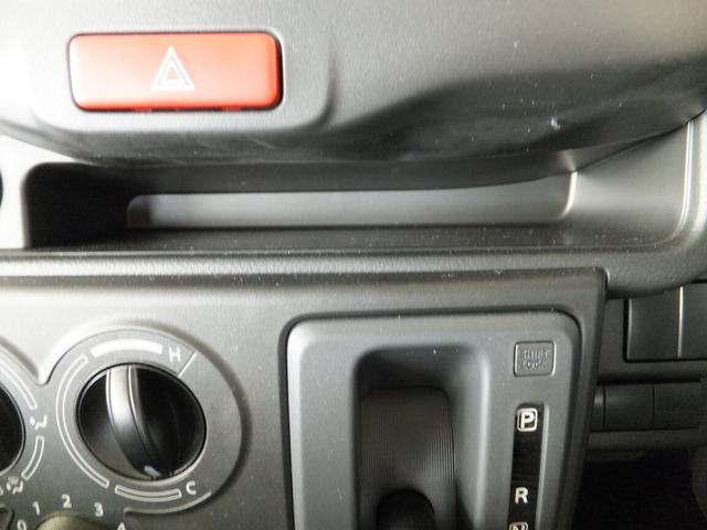 アルト Ａ　２型（26枚目）