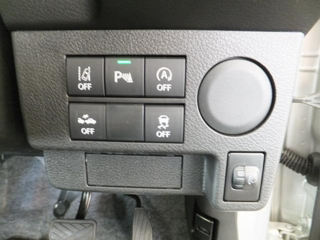 アルト Ａ　２型（31枚目）