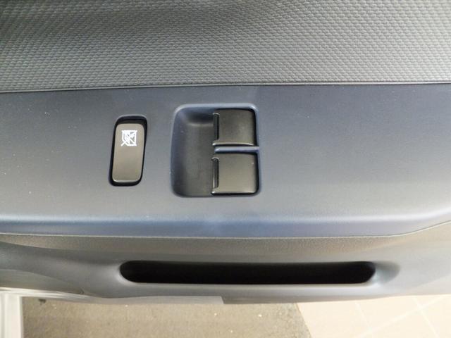 アルト Ａ　２型（41枚目）