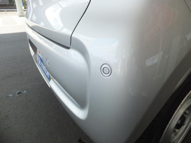 アルト Ａ　２型（43枚目）