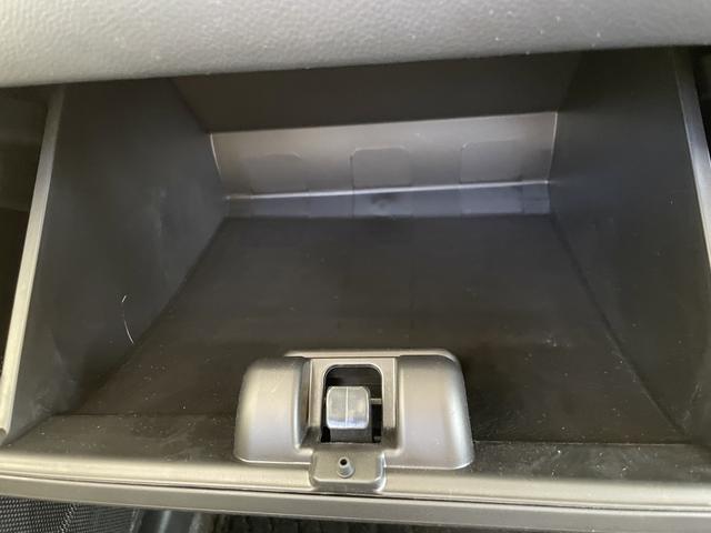 ワゴンＲ ハイブリッドＦＸ－Ｓ　デュアルカメラブレーキサポート　マイルドハイブリッド　オーディオレス　ＣＶＴ　オートエアコン　リモコンキー　キーレススタート　オートライト　シートヒーター　オーディオスイッチ　ＡＣＣ　ＥＳＰ（38枚目）