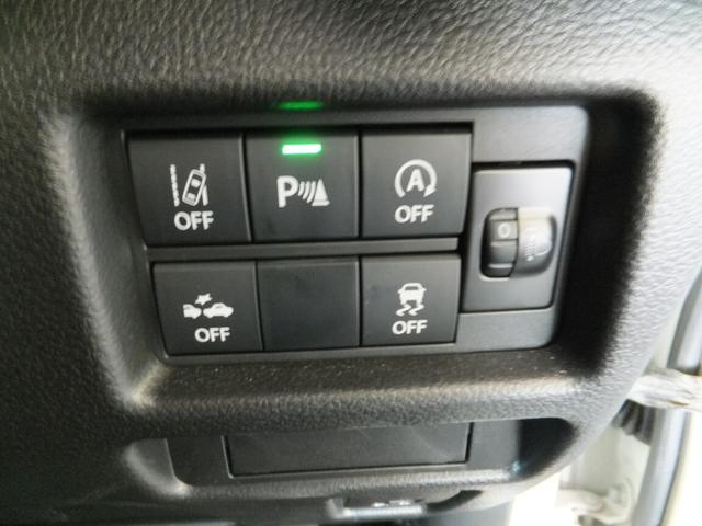 ハスラー タフワイルド　デュアルカメラブレーキサポート　マイルドハイブリッド　オーディオレス　ＣＶＴ　オートエアコン　キーレススタート　オートライト　　シートヒーター　オーディオスイッチ　ＡＣＣ　ＬＥＤ　フォグ　ルーフレール（4枚目）