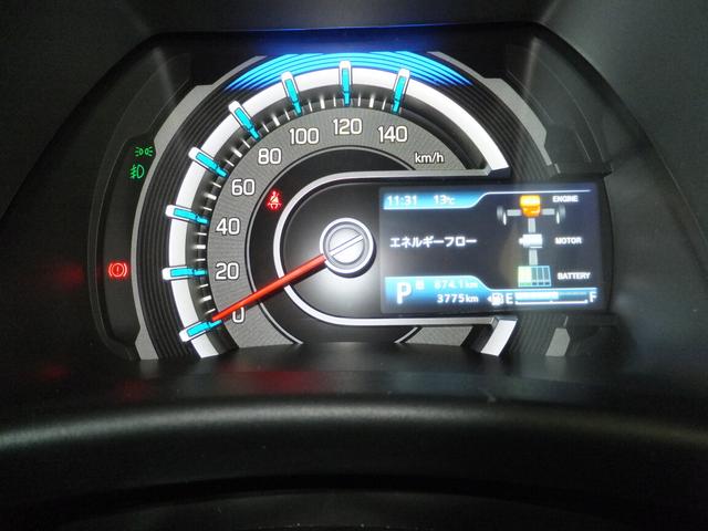 ハスラー タフワイルド　デュアルカメラブレーキサポート　マイルドハイブリッド　オーディオレス　ＣＶＴ　オートエアコン　キーレススタート　オートライト　　シートヒーター　オーディオスイッチ　ＡＣＣ　ＬＥＤ　フォグ　ルーフレール（10枚目）