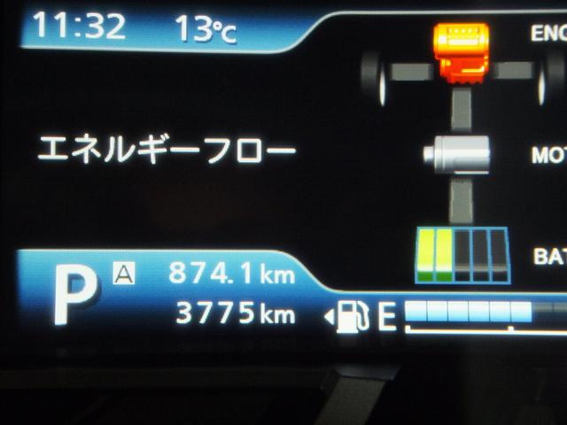 ハスラー タフワイルド　デュアルカメラブレーキサポート　マイルドハイブリッド　オーディオレス　ＣＶＴ　オートエアコン　キーレススタート　オートライト　　シートヒーター　オーディオスイッチ　ＡＣＣ　ＬＥＤ　フォグ　ルーフレール（11枚目）