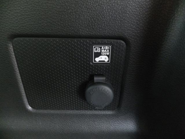 ハスラー タフワイルド　デュアルカメラブレーキサポート　マイルドハイブリッド　オーディオレス　ＣＶＴ　オートエアコン　キーレススタート　オートライト　　シートヒーター　オーディオスイッチ　ＡＣＣ　ＬＥＤ　フォグ　ルーフレール（18枚目）