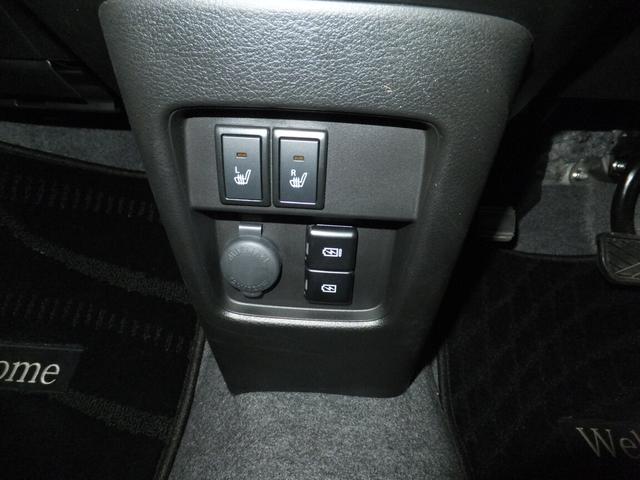 ハスラー タフワイルド　デュアルカメラブレーキサポート　マイルドハイブリッド　オーディオレス　ＣＶＴ　オートエアコン　キーレススタート　オートライト　　シートヒーター　オーディオスイッチ　ＡＣＣ　ＬＥＤ　フォグ　ルーフレール（26枚目）