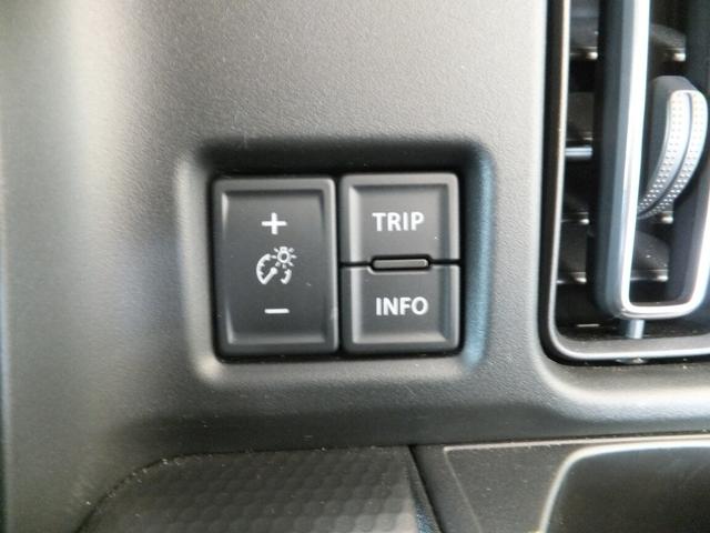 ハスラー タフワイルド　デュアルカメラブレーキサポート　マイルドハイブリッド　オーディオレス　ＣＶＴ　オートエアコン　キーレススタート　オートライト　　シートヒーター　オーディオスイッチ　ＡＣＣ　ＬＥＤ　フォグ　ルーフレール（30枚目）