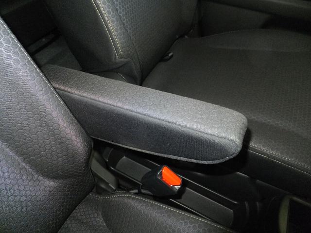 ハスラー タフワイルド　デュアルカメラブレーキサポート　マイルドハイブリッド　オーディオレス　ＣＶＴ　オートエアコン　キーレススタート　オートライト　　シートヒーター　オーディオスイッチ　ＡＣＣ　ＬＥＤ　フォグ　ルーフレール（32枚目）