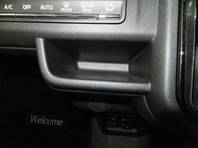 ハスラー タフワイルド　デュアルカメラブレーキサポート　マイルドハイブリッド　オーディオレス　ＣＶＴ　オートエアコン　キーレススタート　オートライト　　シートヒーター　オーディオスイッチ　ＡＣＣ　ＬＥＤ　フォグ　ルーフレール（40枚目）