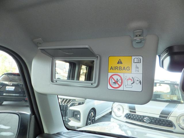 ハスラー タフワイルド　デュアルカメラブレーキサポート　マイルドハイブリッド　オーディオレス　ＣＶＴ　オートエアコン　キーレススタート　オートライト　　シートヒーター　オーディオスイッチ　ＡＣＣ　ＬＥＤ　フォグ　ルーフレール（43枚目）