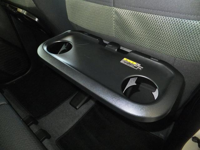 ハスラー タフワイルド　デュアルカメラブレーキサポート　マイルドハイブリッド　オーディオレス　ＣＶＴ　オートエアコン　キーレススタート　オートライト　　シートヒーター　オーディオスイッチ　ＡＣＣ　ＬＥＤ　フォグ　ルーフレール（45枚目）