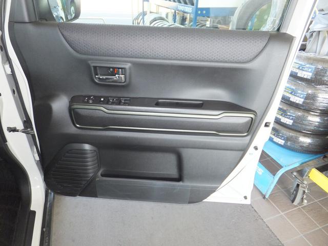 ハスラー タフワイルド　デュアルカメラブレーキサポート　マイルドハイブリッド　オーディオレス　ＣＶＴ　オートエアコン　キーレススタート　オートライト　　シートヒーター　オーディオスイッチ　ＡＣＣ　ＬＥＤ　フォグ　ルーフレール（46枚目）