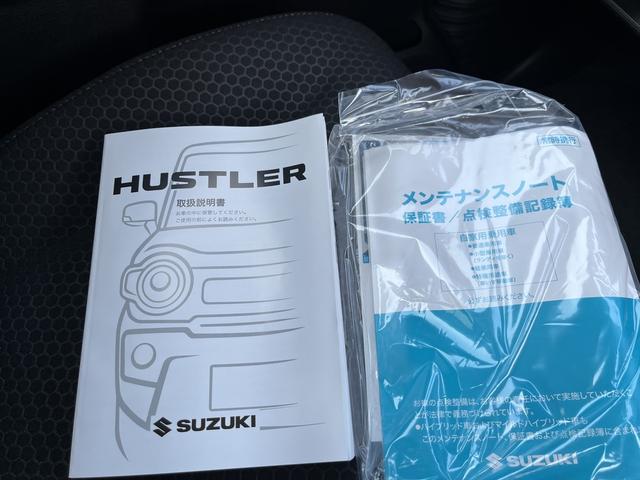 ハスラー タフワイルド　デュアルカメラブレーキサポート　マイルドハイブリッド　オーディオレス　ＣＶＴ　オートエアコン　キーレススタート　オートライト　　シートヒーター　オーディオスイッチ　ＡＣＣ　ＬＥＤ　フォグ　ルーフレール（59枚目）