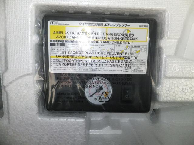 ハスラー タフワイルド　デュアルカメラブレーキサポート　マイルドハイブリッド　オーディオレス　ＣＶＴ　オートエアコン　キーレススタート　オートライト　　シートヒーター　オーディオスイッチ　ＡＣＣ　ＬＥＤ　フォグ　ルーフレール（61枚目）