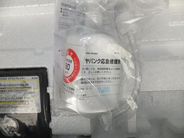 ハスラー タフワイルド　デュアルカメラブレーキサポート　マイルドハイブリッド　オーディオレス　ＣＶＴ　オートエアコン　キーレススタート　オートライト　　シートヒーター　オーディオスイッチ　ＡＣＣ　ＬＥＤ　フォグ　ルーフレール（62枚目）