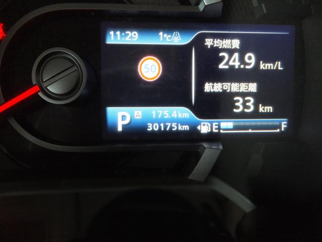 ハスラー ハイブリッドＧ　デュアルカメラブレーキサポート　マイルドハイブリッド　ＣＤ　ＣＶＴ　オートエアコン　リモコンキー　キーレススタート　オートライト　　シートヒーター　オーディオスイッチ　ＥＳＰ　ヘッドライトレベライザー（12枚目）