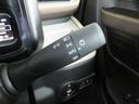 ハイブリッドＸ　デュアルセンサーブレーキサポートＩＩ　マイルドハイブリッド　電動スライドドア　オーディオレス　ＣＶＴ　オートエアコン　リモコンキー　キーレススタート　オートライト　オーディオスイッチ　ＬＥＤ　ＥＳＰ（23枚目）