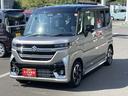 ハイブリッドXSターボ デュアルセンサーブレーキサポート2 マイルドハイブリッド 電動スライド 全方位ナビ CVT オートエアコン リモコンキー キーレススタート オートライト オーディオスイッチ ACC 電動パーキング(64枚目)