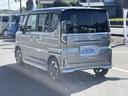 ハイブリッドXSターボ デュアルセンサーブレーキサポート2 マイルドハイブリッド 電動スライド 全方位ナビ CVT オートエアコン リモコンキー キーレススタート オートライト オーディオスイッチ ACC 電動パーキング(66枚目)