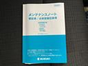 ハイブリッドＧＳ　デュアルセンサーブレーキサポート２　マイルドハイブリッド　電動スライド　全方位ナビ　ＣＶＴ　オートＡＣ　リモコンキー　キーレススタート　オートライト　オーディオスイッチ　ＬＥＤ　ＡＣＣ　電動パーキング（62枚目）