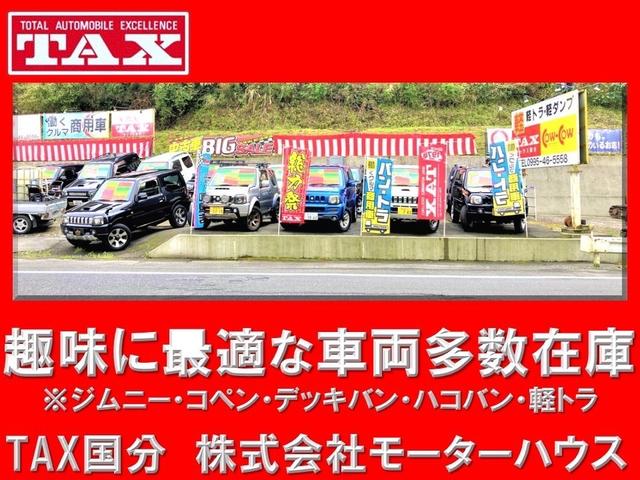 ミニキャブトラック 楽床ダンプ　５速ＭＴ　ＡＣ　ＰＳ　エアバック　４ＷＤ（33枚目）