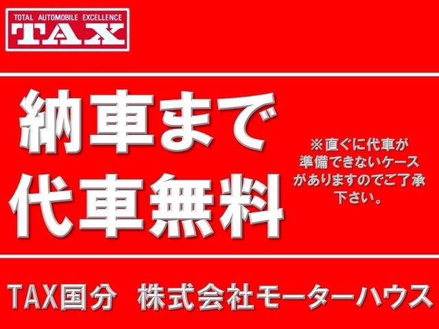 ミニキャブトラック 楽床ダンプ　５速ＭＴ　ＡＣ　ＰＳ　エアバック　４ＷＤ（43枚目）