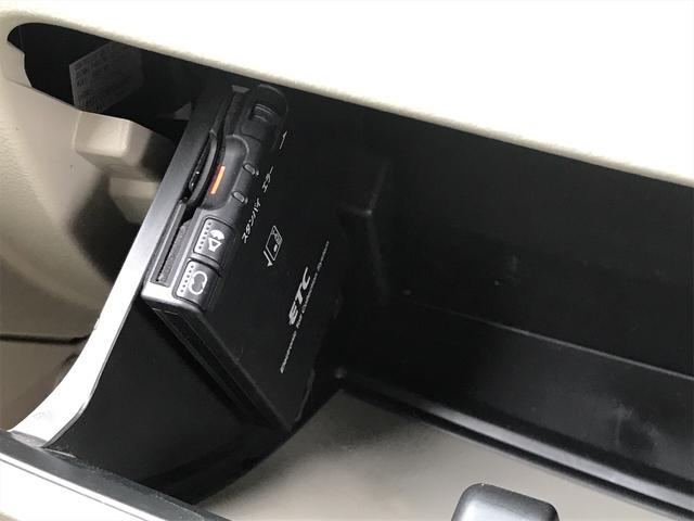 Eターボ 4WD ナビTV Bカメラ ドラレコ Tチェーン(18枚目)