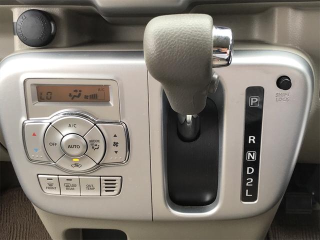 Eターボ 4WD ナビTV Bカメラ ドラレコ Tチェーン(21枚目)