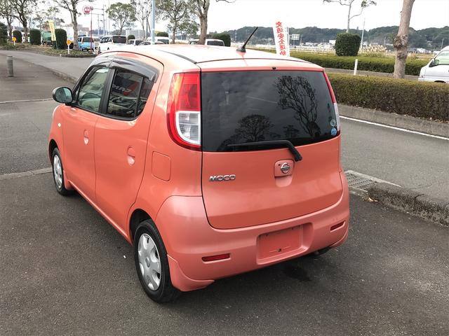 日産 モコ