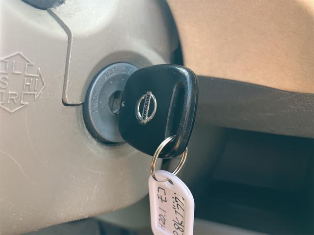 モコ Ｓ　キーレスエントリー　電動格納ミラー　ベンチシート　ＡＴ　盗難防止システム　ＡＢＳ　ＣＤ　衝突安全ボディ　エアコン　パワーステアリング　パワーウィンドウ（9枚目）