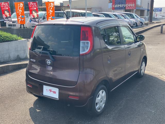 モコ Ｓ　キーレスエントリー　電動格納ミラー　ベンチシート　ＡＴ　盗難防止システム　ＡＢＳ　ＣＤ　衝突安全ボディ　エアコン　パワーステアリング　パワーウィンドウ（14枚目）