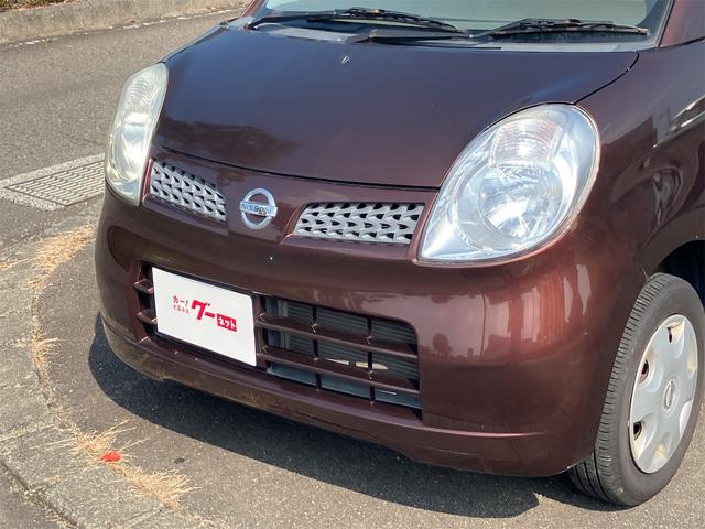 モコ Ｓ　キーレスエントリー　電動格納ミラー　ベンチシート　ＡＴ　盗難防止システム　ＡＢＳ　ＣＤ　衝突安全ボディ　エアコン　パワーステアリング　パワーウィンドウ（22枚目）