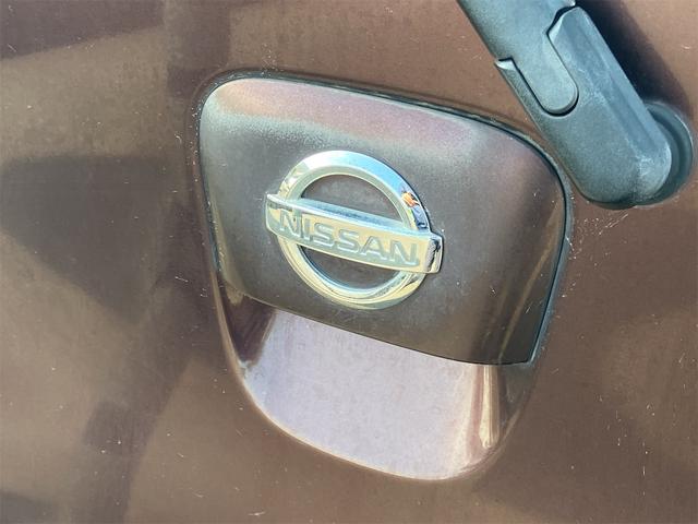 モコ Ｓ　キーレスエントリー　電動格納ミラー　ベンチシート　ＡＴ　盗難防止システム　ＡＢＳ　ＣＤ　衝突安全ボディ　エアコン　パワーステアリング　パワーウィンドウ（33枚目）