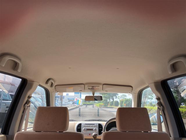 モコ Ｓ　キーレスエントリー　電動格納ミラー　ベンチシート　ＡＴ　盗難防止システム　ＡＢＳ　ＣＤ　衝突安全ボディ　エアコン　パワーステアリング　パワーウィンドウ（35枚目）