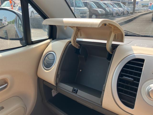 モコ Ｓ　キーレスエントリー　電動格納ミラー　ベンチシート　ＡＴ　盗難防止システム　ＡＢＳ　ＣＤ　衝突安全ボディ　エアコン　パワーステアリング　パワーウィンドウ（40枚目）