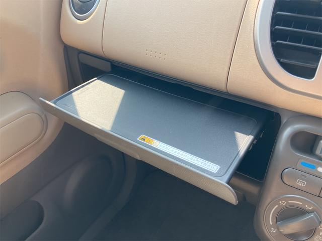 モコ Ｓ　キーレスエントリー　電動格納ミラー　ベンチシート　ＡＴ　盗難防止システム　ＡＢＳ　ＣＤ　衝突安全ボディ　エアコン　パワーステアリング　パワーウィンドウ（41枚目）