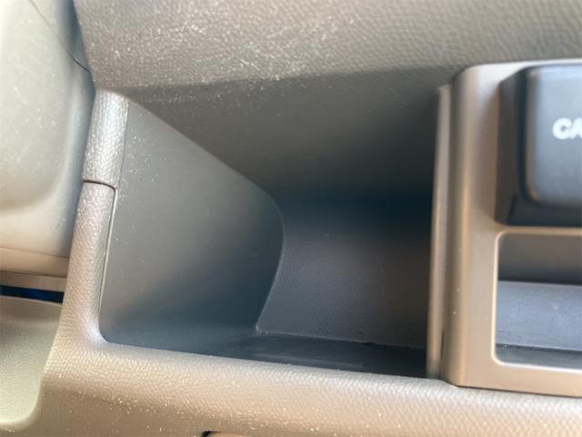 モコ Ｓ　キーレスエントリー　電動格納ミラー　ベンチシート　ＡＴ　盗難防止システム　ＡＢＳ　ＣＤ　衝突安全ボディ　エアコン　パワーステアリング　パワーウィンドウ（50枚目）