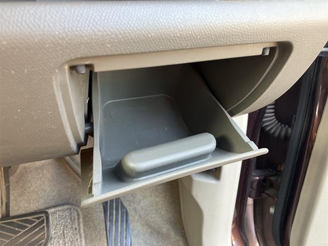モコ Ｓ　キーレスエントリー　電動格納ミラー　ベンチシート　ＡＴ　盗難防止システム　ＡＢＳ　ＣＤ　衝突安全ボディ　エアコン　パワーステアリング　パワーウィンドウ（51枚目）