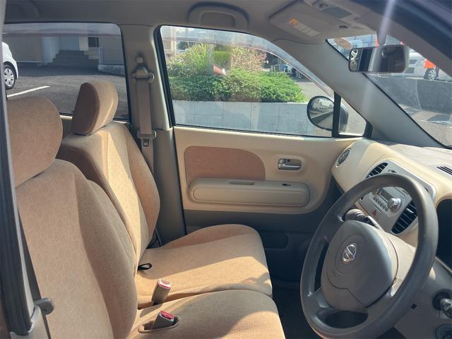 モコ Ｓ　キーレスエントリー　電動格納ミラー　ベンチシート　ＡＴ　盗難防止システム　ＡＢＳ　ＣＤ　衝突安全ボディ　エアコン　パワーステアリング　パワーウィンドウ（55枚目）