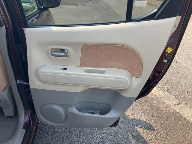 モコ Ｓ　キーレスエントリー　電動格納ミラー　ベンチシート　ＡＴ　盗難防止システム　ＡＢＳ　ＣＤ　衝突安全ボディ　エアコン　パワーステアリング　パワーウィンドウ（58枚目）